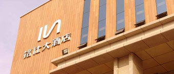 Outdoor wall panels Outdoor wall panels